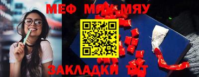 ALPHA PVP Лесосибирск