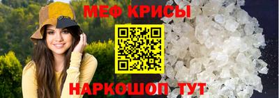 кокаин премиум Ливны