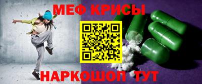 ALPHA PVP Лесосибирск