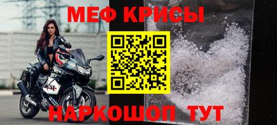 ALPHA PVP Лесосибирск