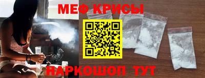 ALPHA PVP Лесосибирск