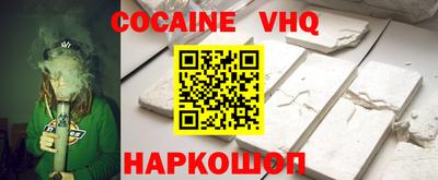 МДПВ Ликино-Дулёво