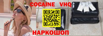 ALPHA PVP Лесосибирск