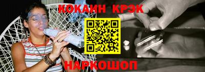 ALPHA PVP Лесосибирск