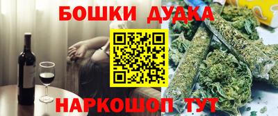 ALPHA PVP Лесосибирск