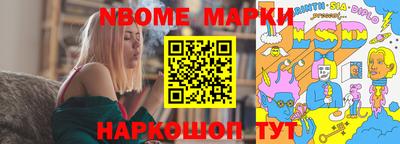 МДПВ Ликино-Дулёво