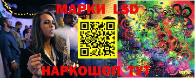 ALPHA PVP Лесосибирск