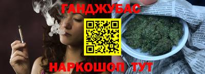 ALPHA PVP Лесосибирск