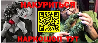 МДПВ Ликино-Дулёво