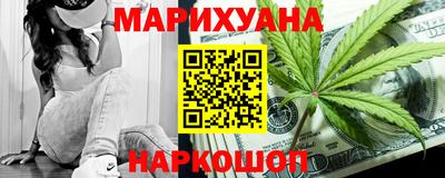 ALPHA PVP Лесосибирск