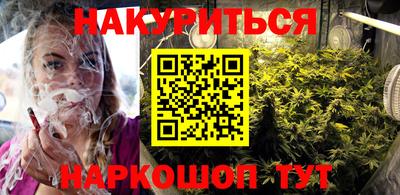 МДПВ Ликино-Дулёво