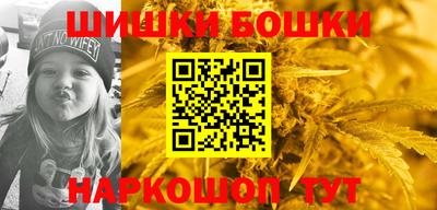 ALPHA PVP Лесосибирск