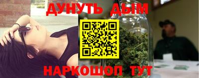ALPHA PVP Лесосибирск
