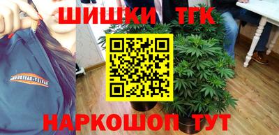 ALPHA PVP Лесосибирск