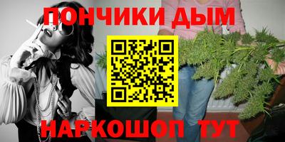 МДПВ Ликино-Дулёво