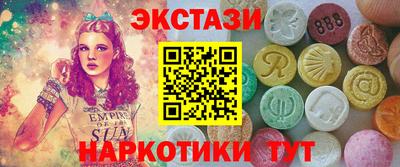 МДПВ Ликино-Дулёво
