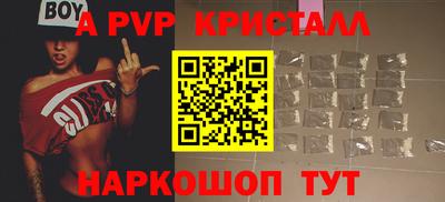 МДПВ Ликино-Дулёво