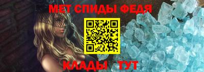 МДПВ Ликино-Дулёво