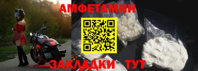 МДПВ Ликино-Дулёво