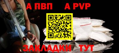 МДПВ Ликино-Дулёво