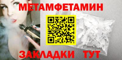 МДПВ Ликино-Дулёво