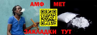 кокаин премиум Ливны