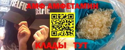кокаин премиум Ливны