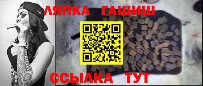 МДПВ Ликино-Дулёво