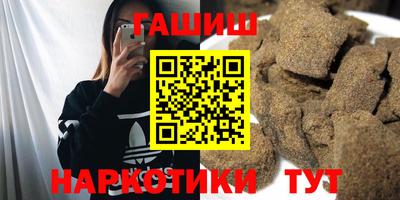 кокаин премиум Ливны