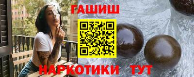 ALPHA PVP Лесосибирск