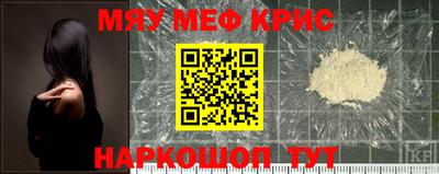 ALPHA PVP Лесосибирск