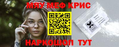 МДПВ Ликино-Дулёво