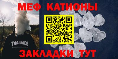 МДПВ Ликино-Дулёво