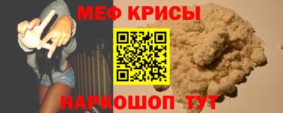 МДПВ Ликино-Дулёво