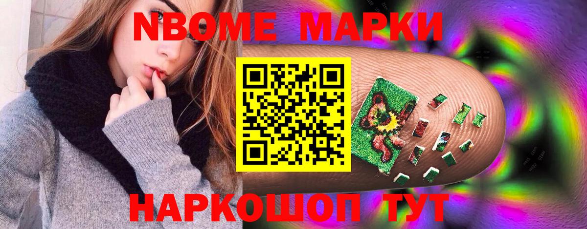 Ирбит  LSD-25 экстази кислота  Вход с VPN  ЛСД экстази ecstasy 