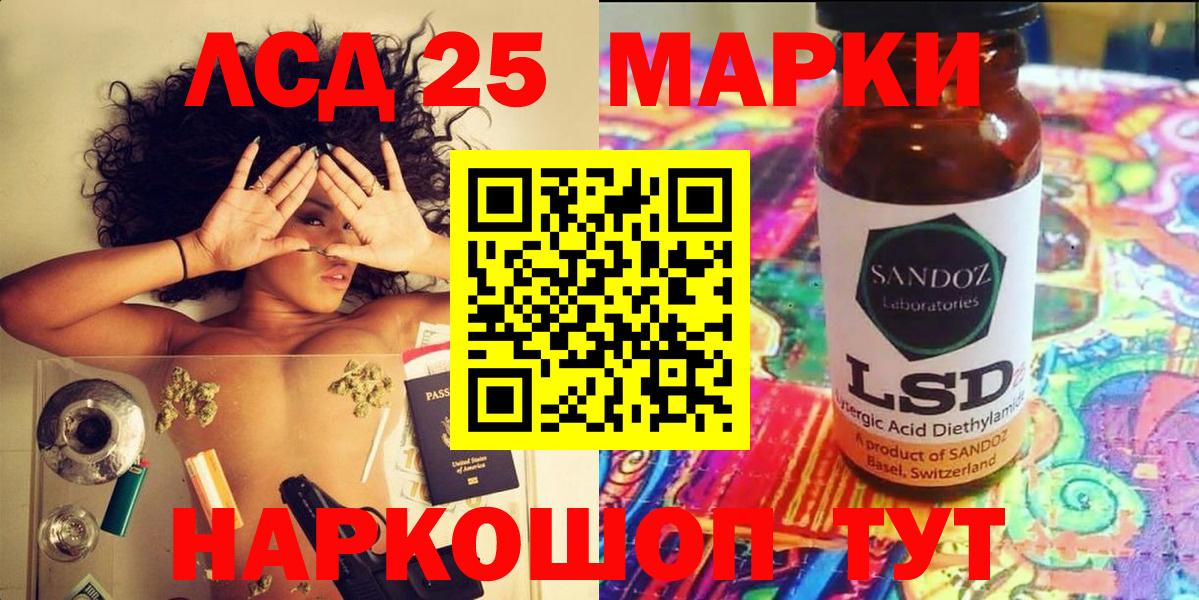 ГАШ Ирбит